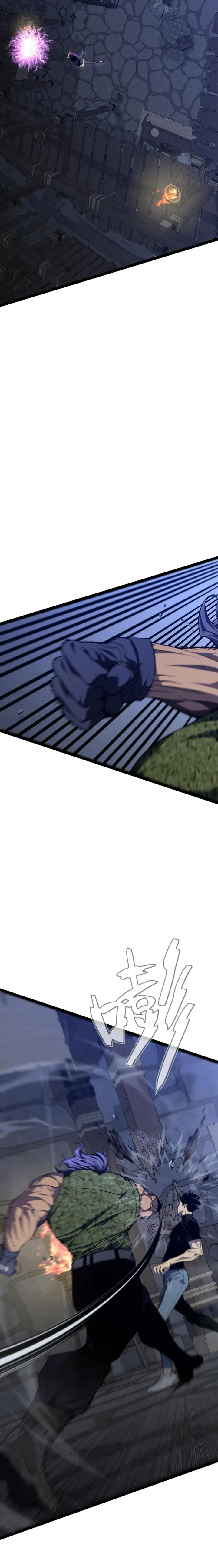 image-komik-i-copy-talents-chapter-100-9/18