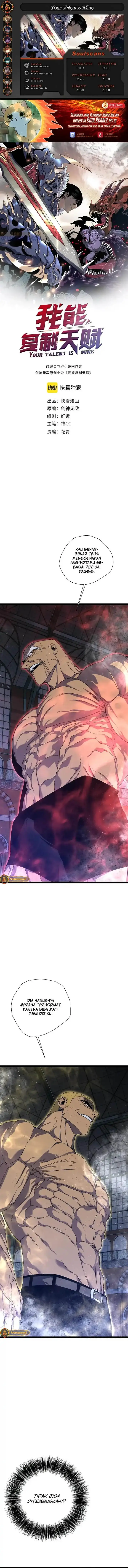 image-komik-i-copy-talents-chapter-104-0/12