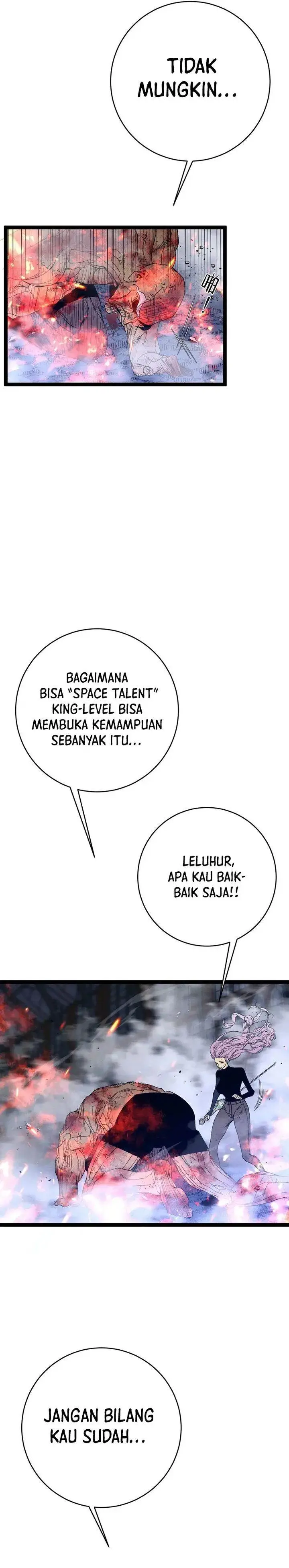 image-komik-i-copy-talents-chapter-105-12/27