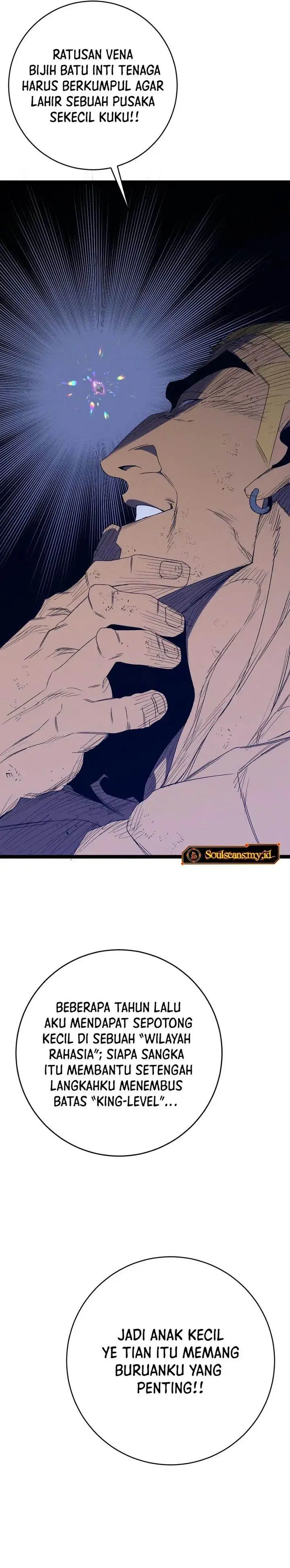 image-komik-i-copy-talents-chapter-105-16/27