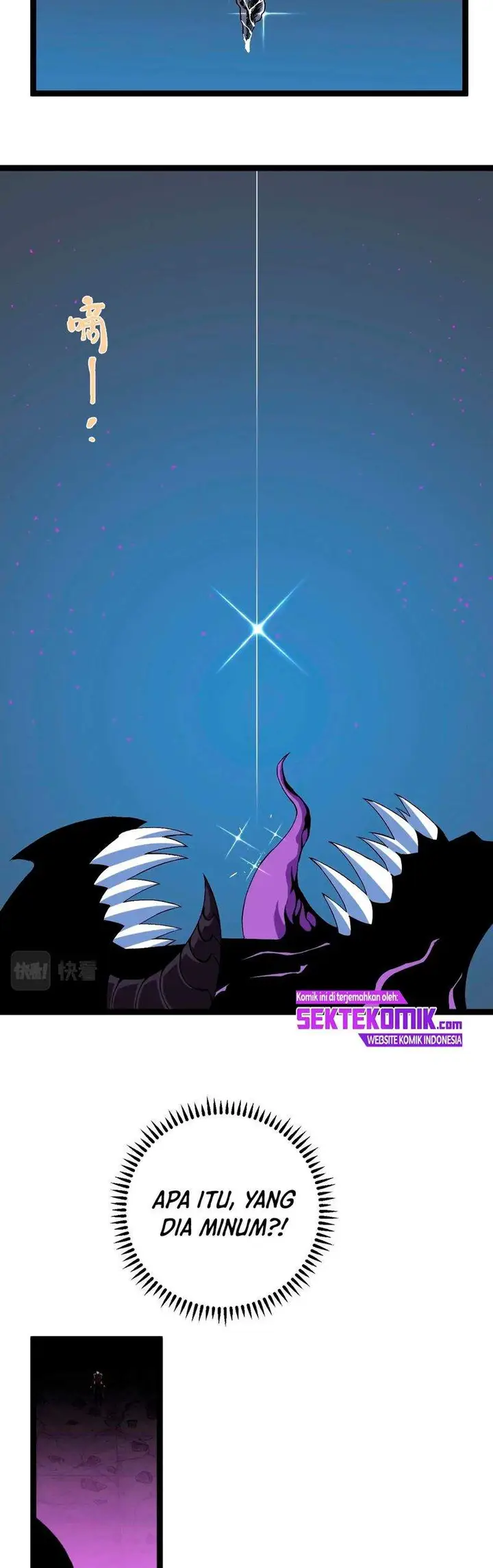 image-komik-i-copy-talents-chapter-11-5/47