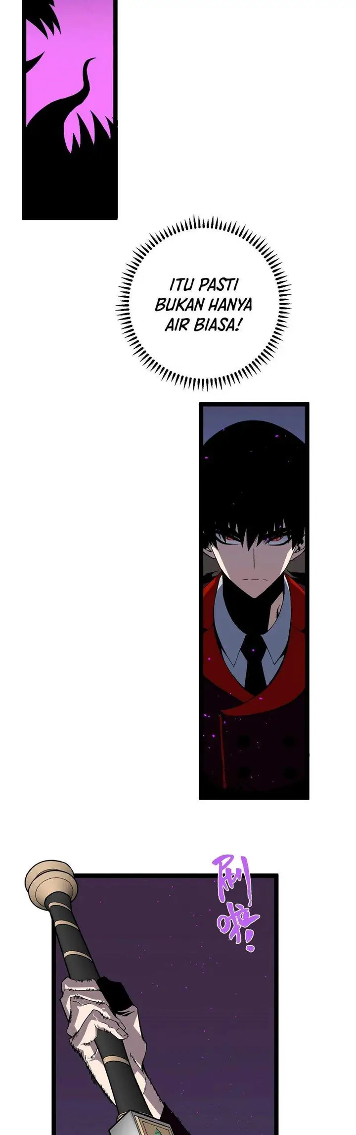 image-komik-i-copy-talents-chapter-11-6/47