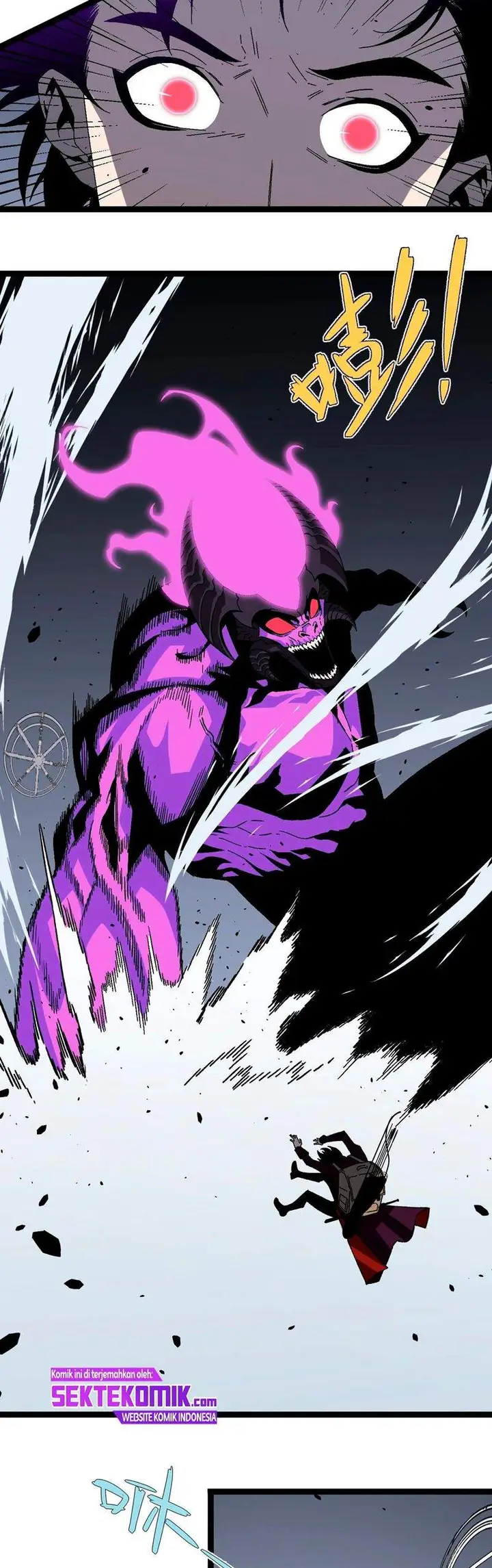 image-komik-i-copy-talents-chapter-11-11/47