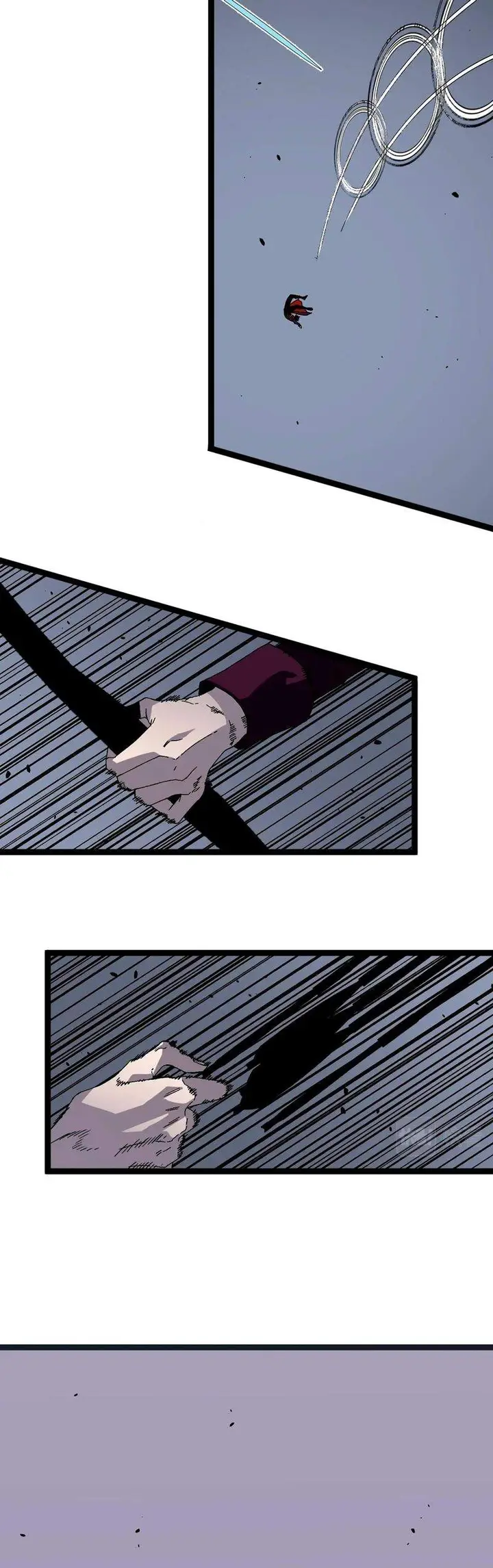 image-komik-i-copy-talents-chapter-11-12/47