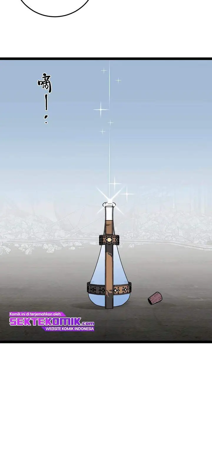 image-komik-i-copy-talents-chapter-11-30/47