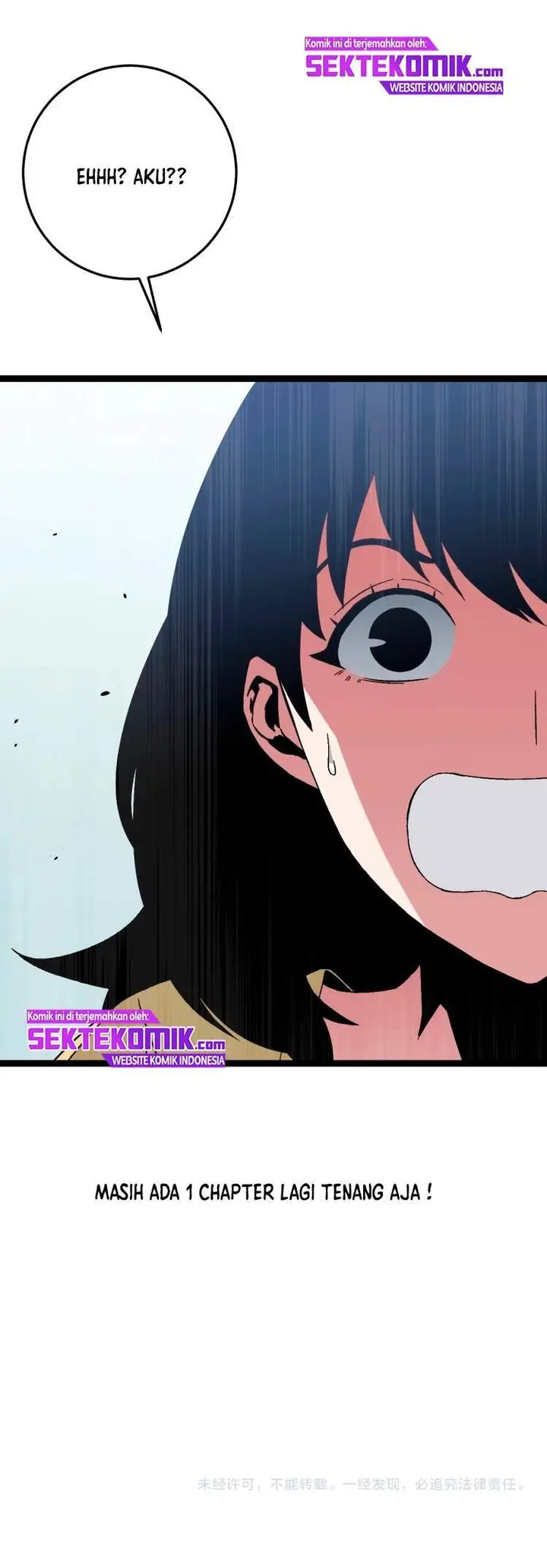 image-komik-i-copy-talents-chapter-13-25/27