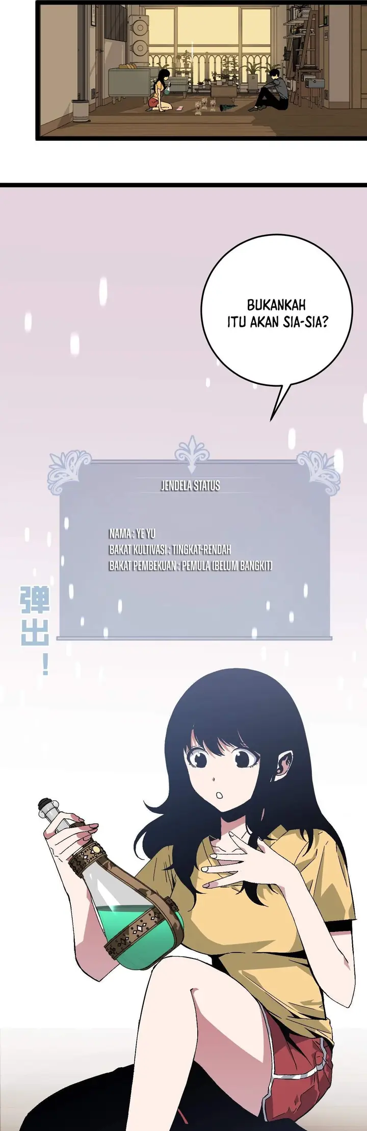 image-komik-i-copy-talents-chapter-14-3/48