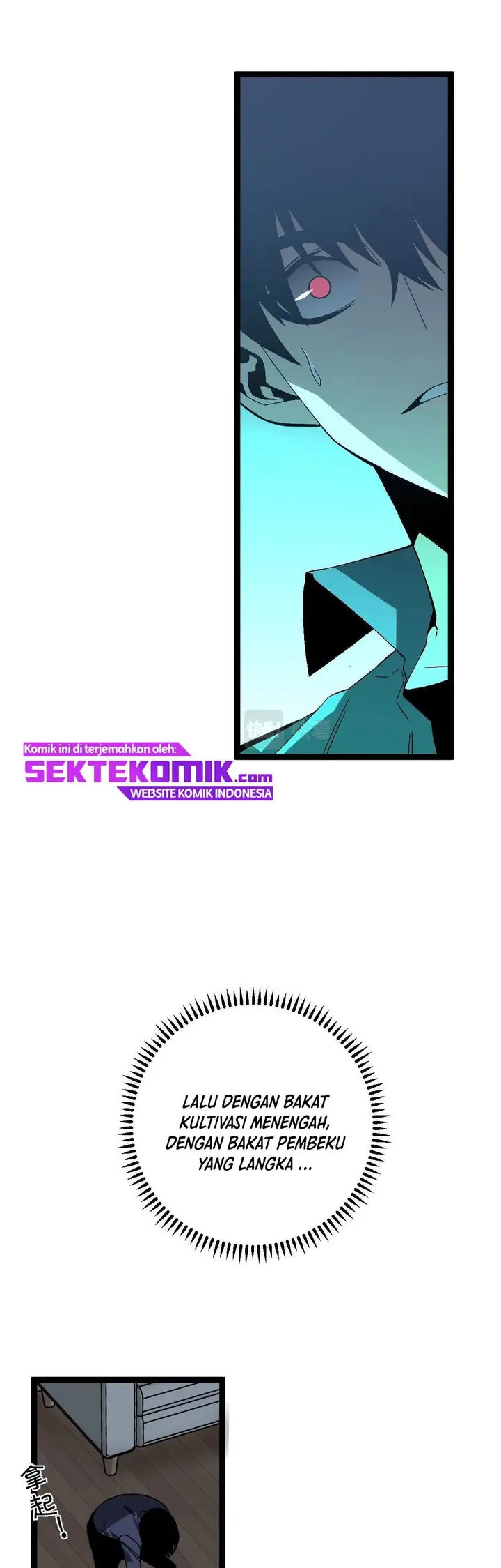 image-komik-i-copy-talents-chapter-14-19/48
