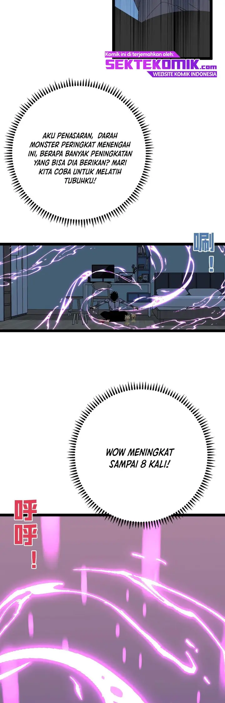image-komik-i-copy-talents-chapter-14-25/48