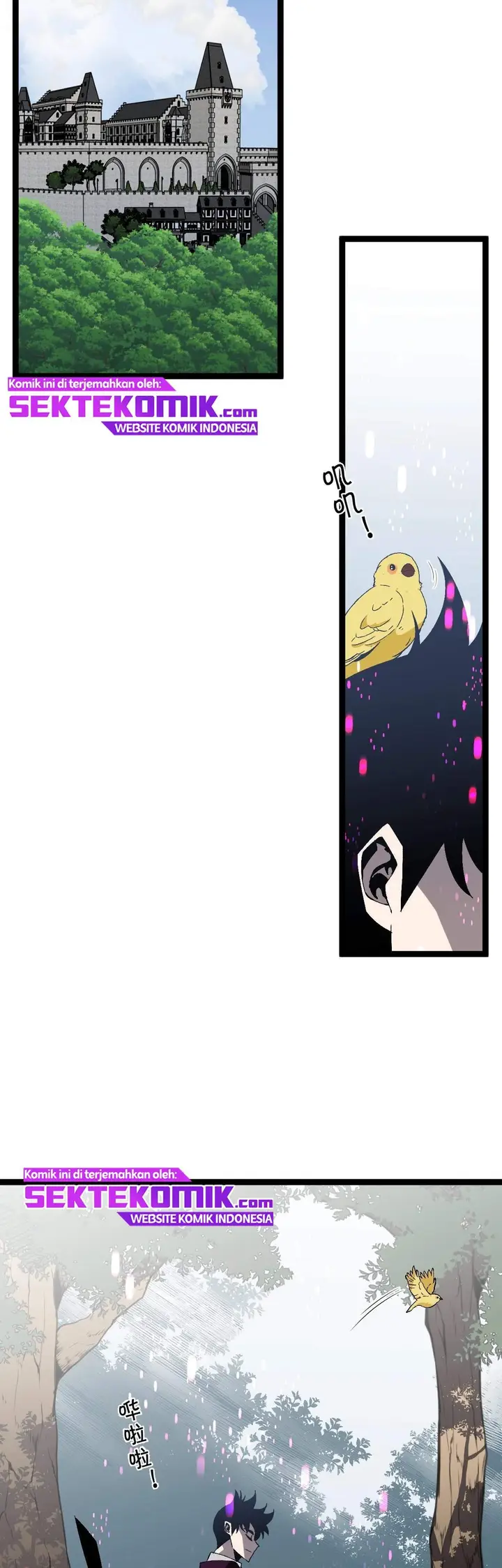 image-komik-i-copy-talents-chapter-14-30/48