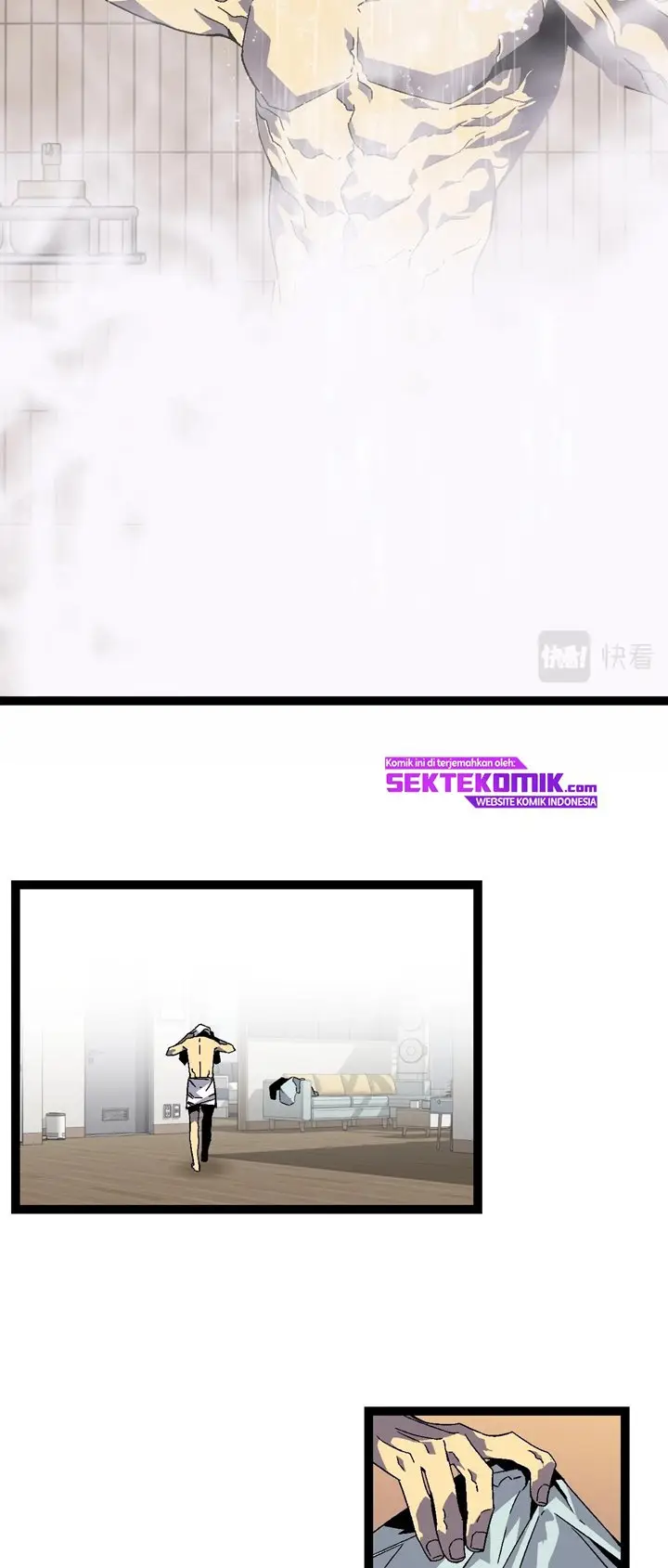 image-komik-i-copy-talents-chapter-17-12/47