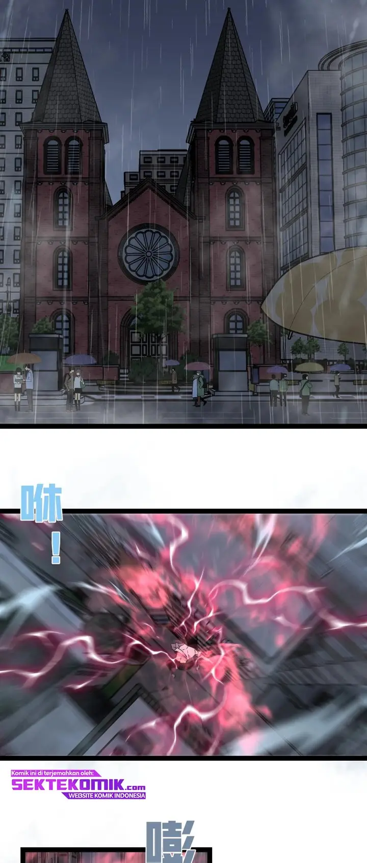 image-komik-i-copy-talents-chapter-17-30/47