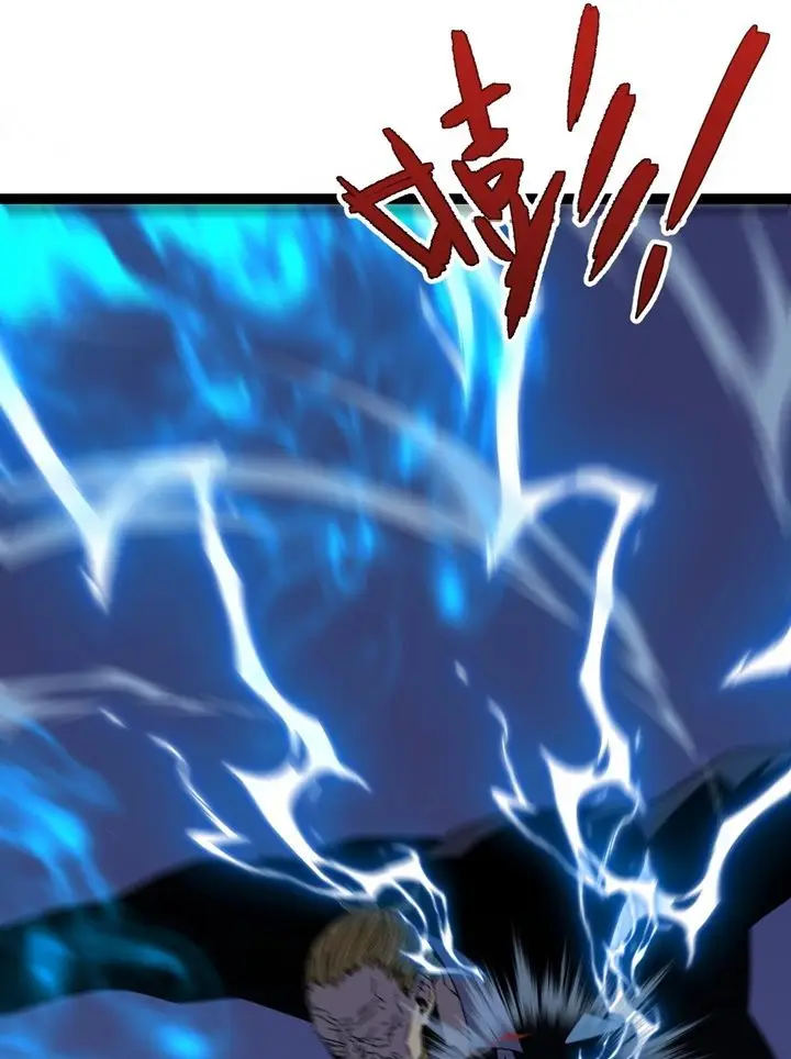 image-komik-i-copy-talents-chapter-18-31/47