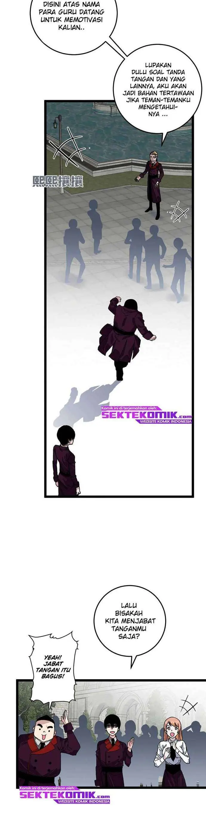 image-komik-i-copy-talents-chapter-2-12/36