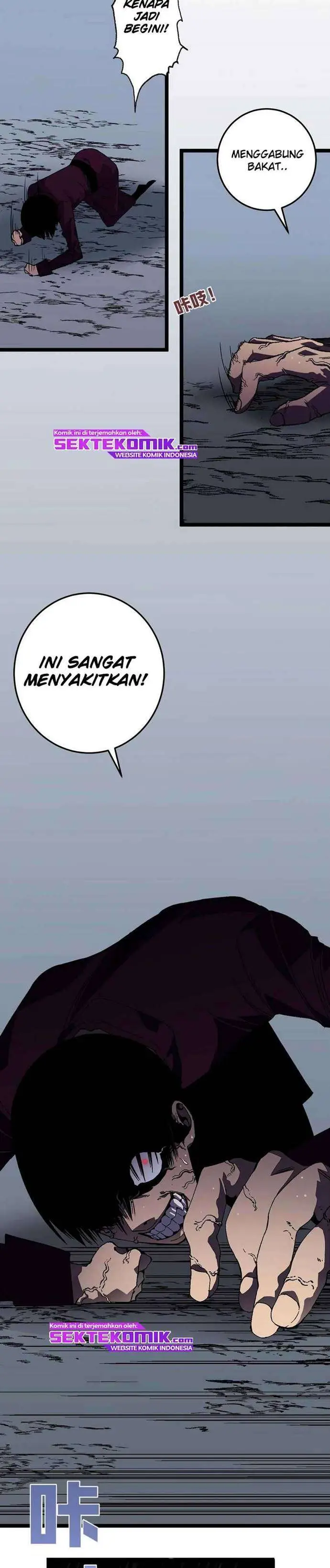 image-komik-i-copy-talents-chapter-2-21/36