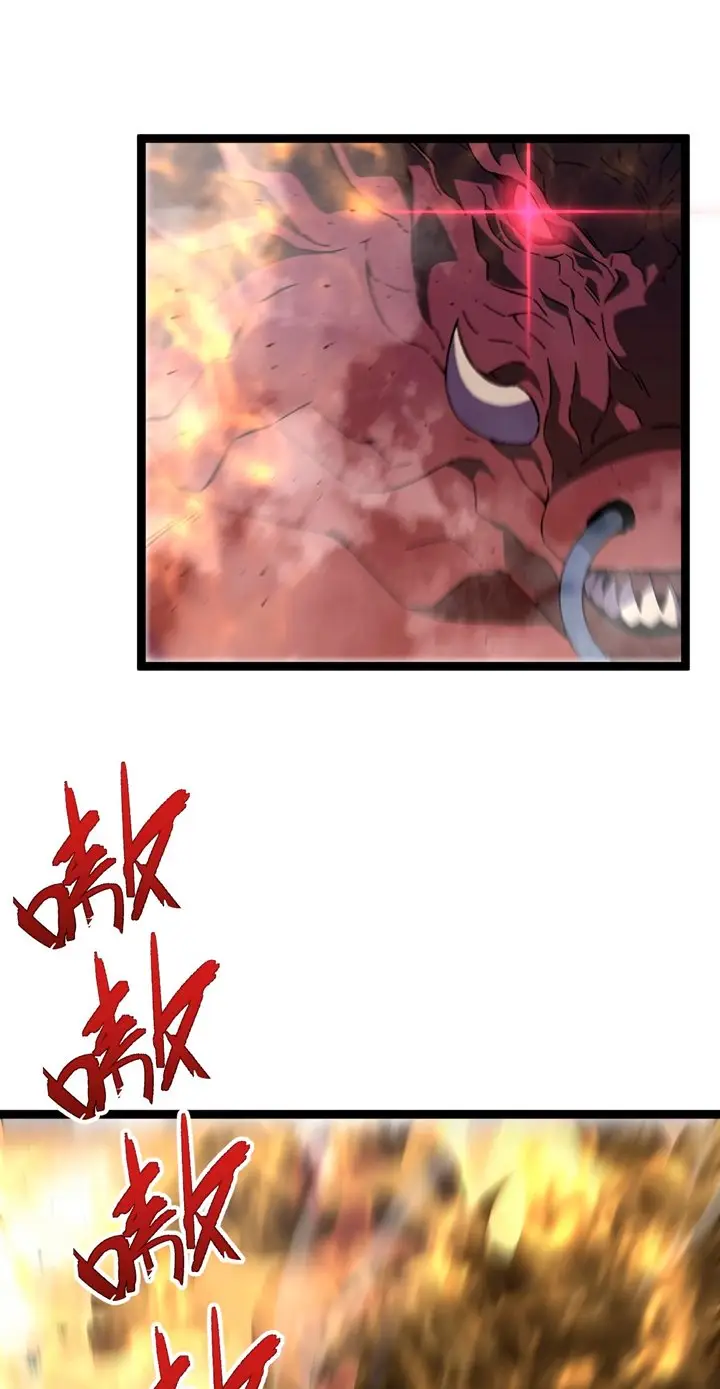 image-komik-i-copy-talents-chapter-21-3/50
