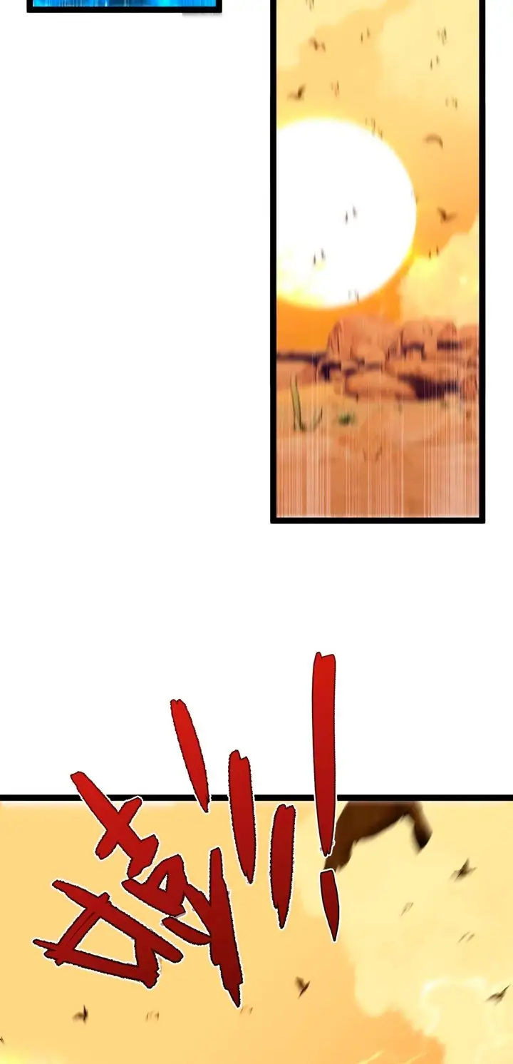 image-komik-i-copy-talents-chapter-22-18/50