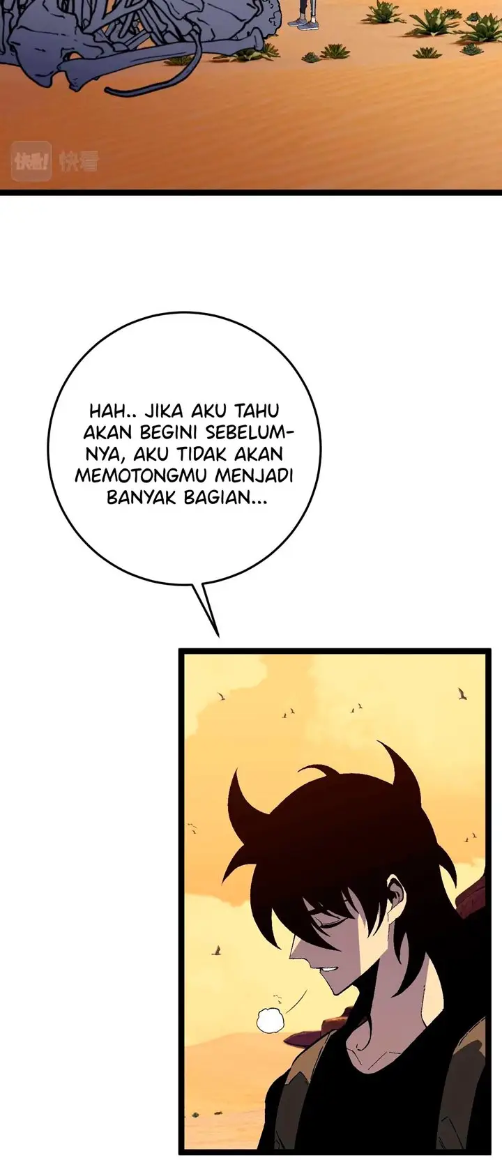 image-komik-i-copy-talents-chapter-22-31/50