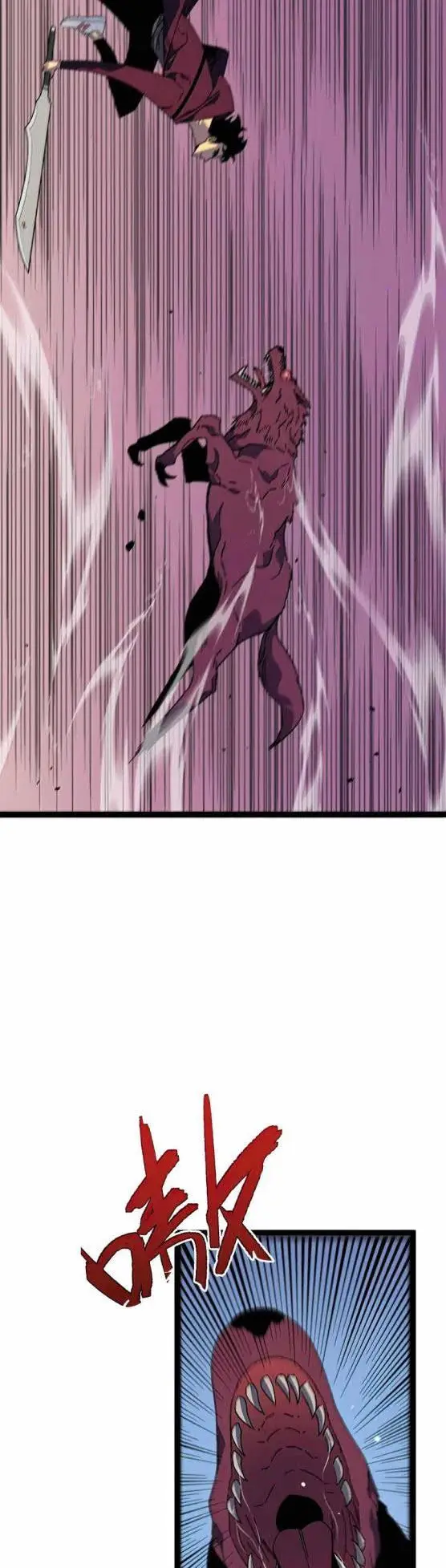 image-komik-i-copy-talents-chapter-32-7/40