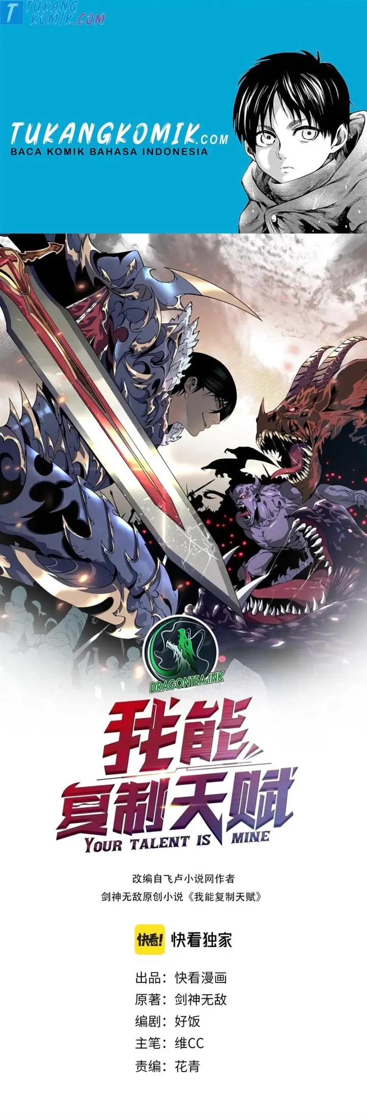 image-komik-i-copy-talents-chapter-37-0/30
