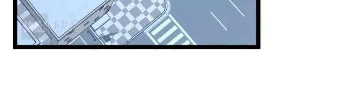 image-komik-i-copy-talents-chapter-44-6/20