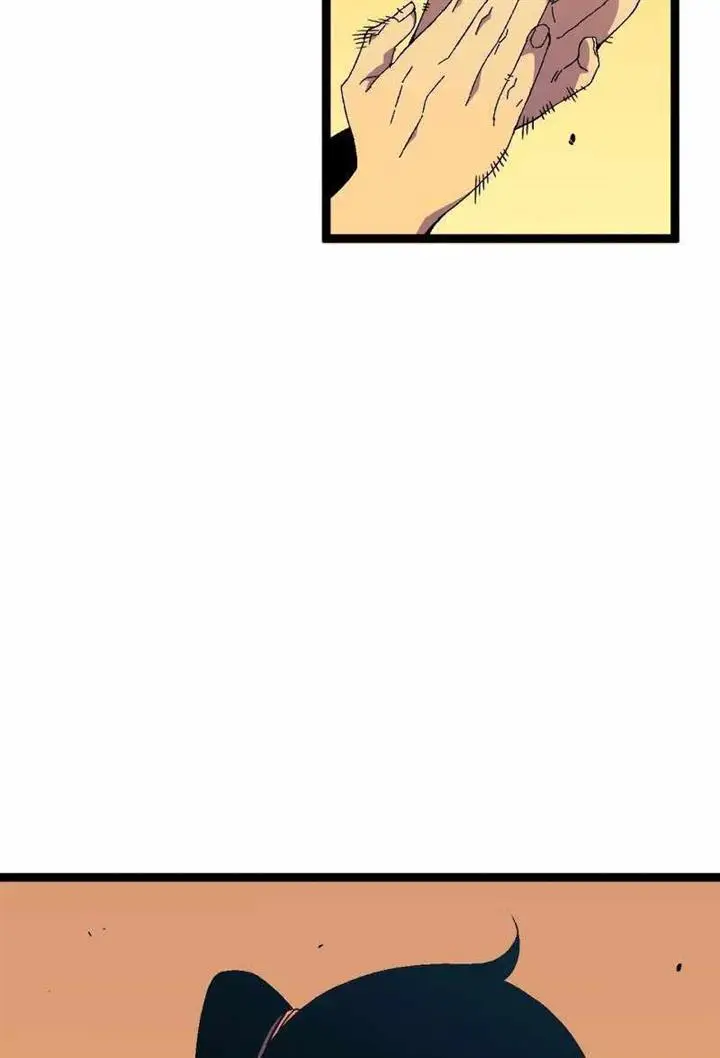 image-komik-i-copy-talents-chapter-47-42/74