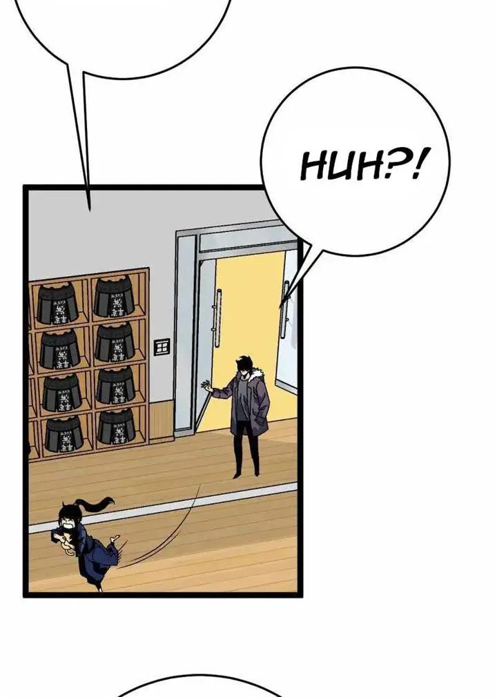 image-komik-i-copy-talents-chapter-47-51/74