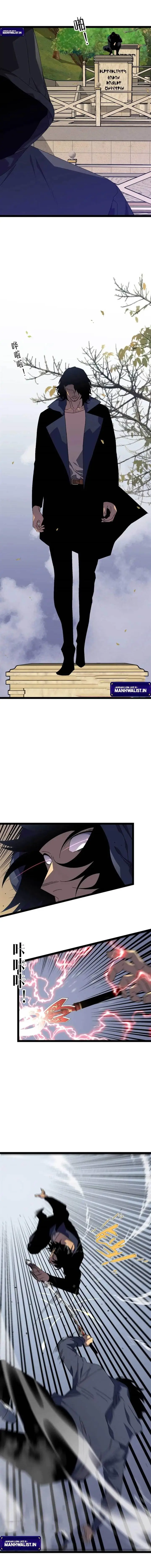 image-komik-i-copy-talents-chapter-51-2/13