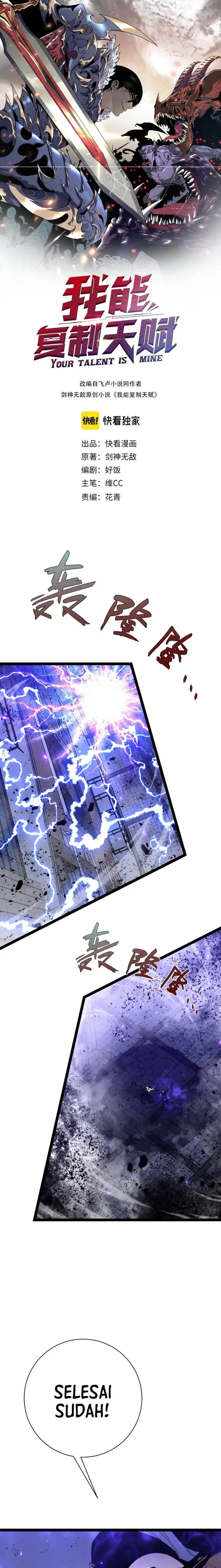 image-komik-i-copy-talents-chapter-58-0/18