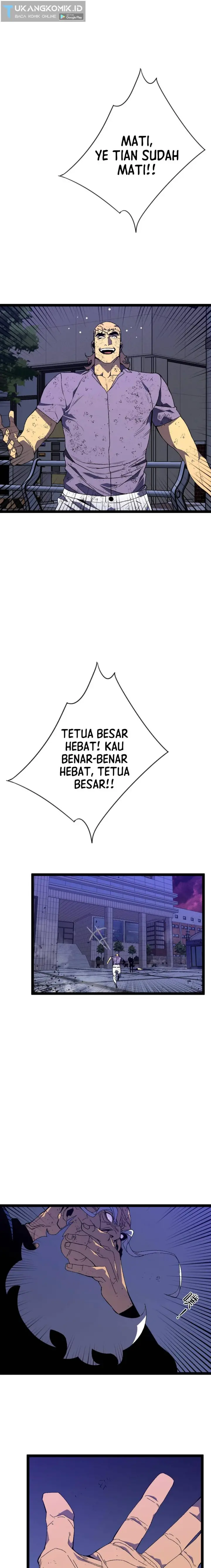 image-komik-i-copy-talents-chapter-58-2/18
