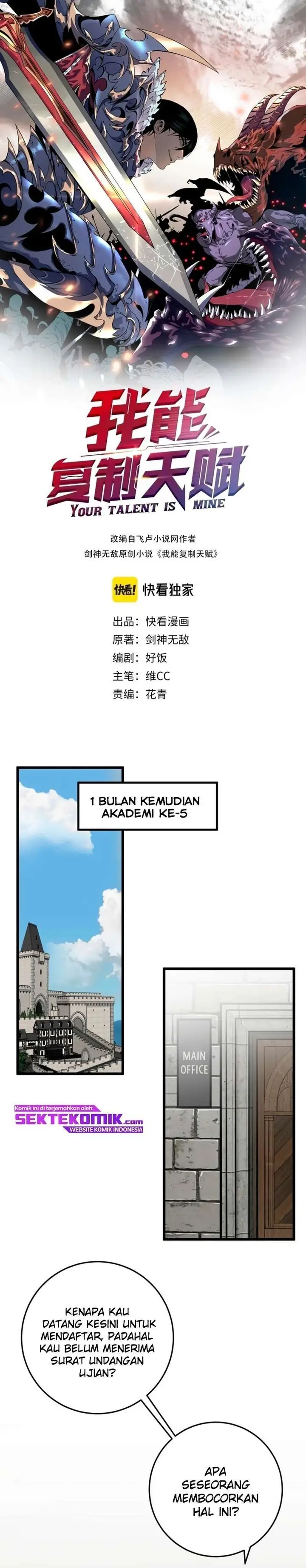 image-komik-i-copy-talents-chapter-6-1/37
