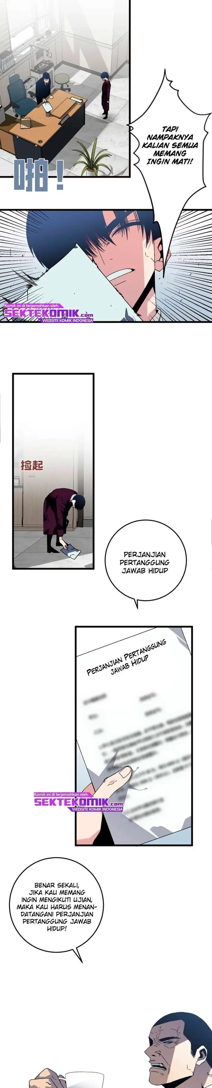 image-komik-i-copy-talents-chapter-6-3/37