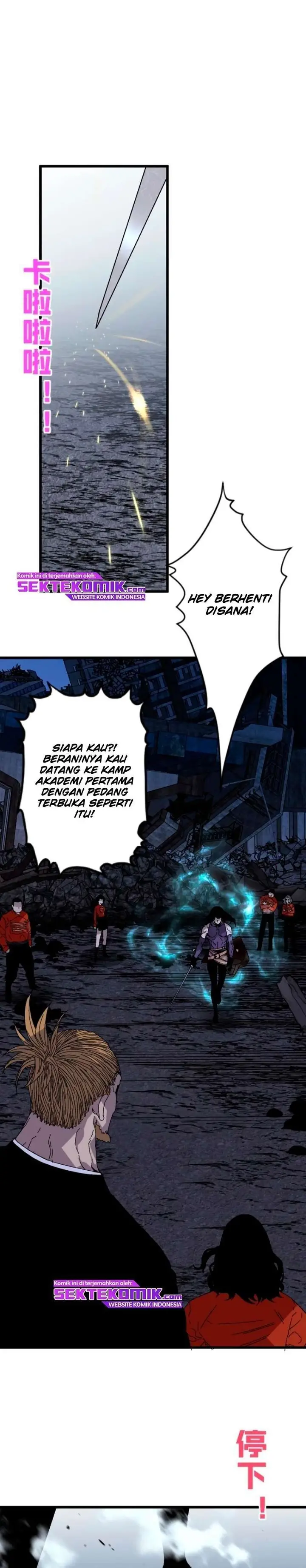 image-komik-i-copy-talents-chapter-6-19/37