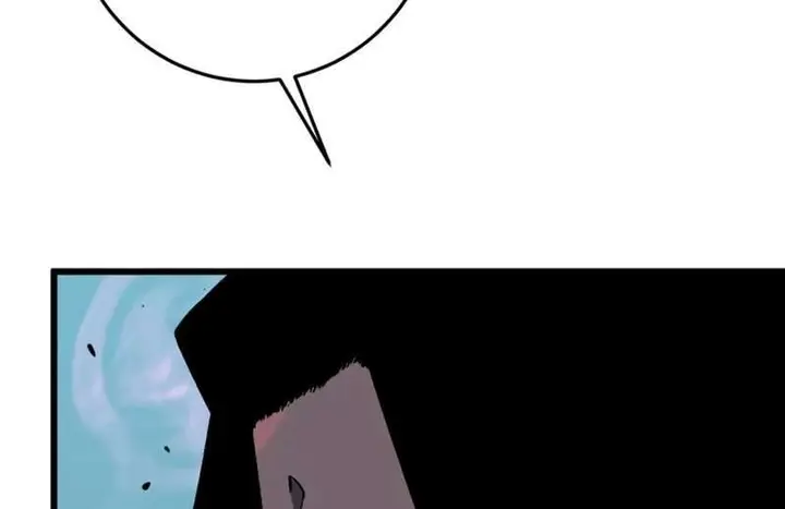 image-komik-i-copy-talents-chapter-6-28/37