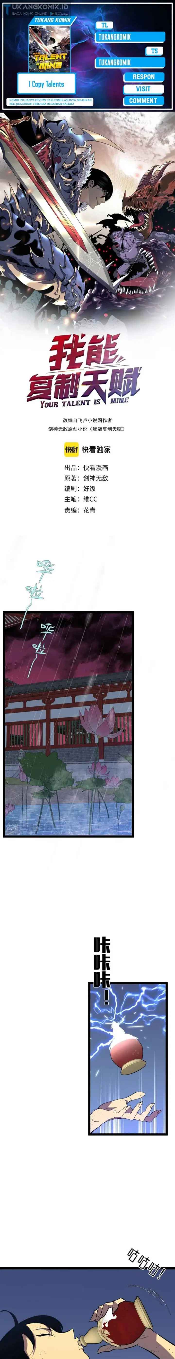 image-komik-i-copy-talents-chapter-66-0/19