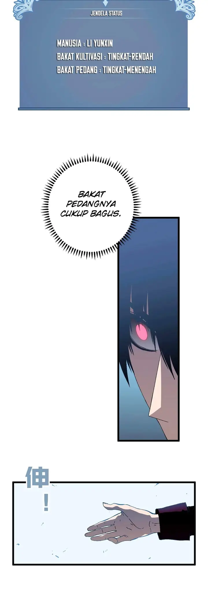 image-komik-i-copy-talents-chapter-7-11/34