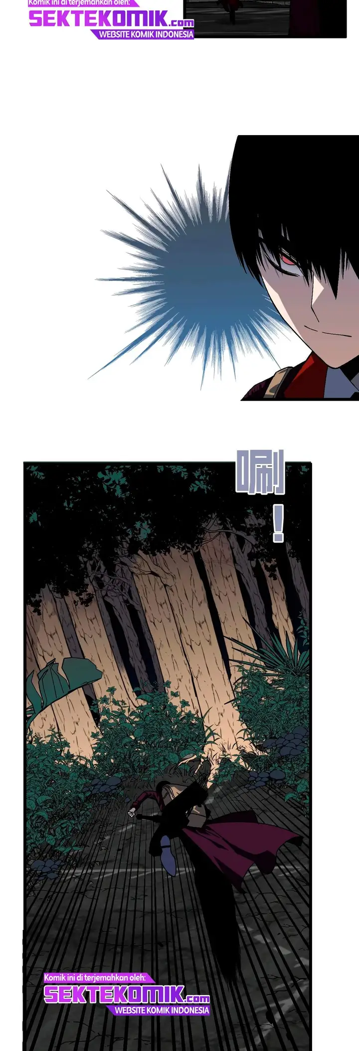 image-komik-i-copy-talents-chapter-7-20/34
