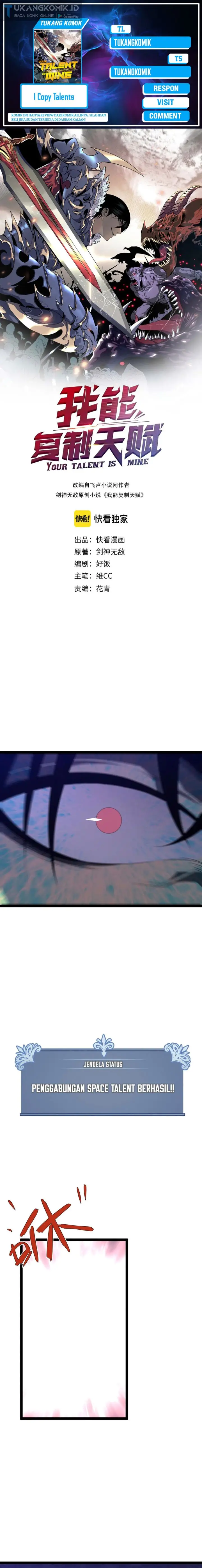 image-komik-i-copy-talents-chapter-70-0/15