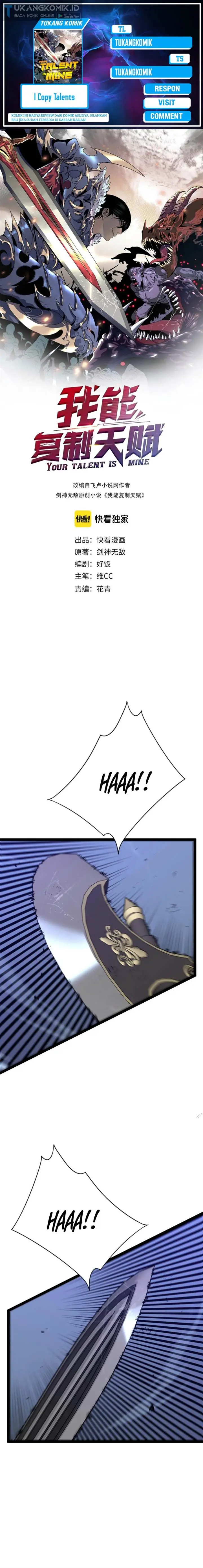 image-komik-i-copy-talents-chapter-71-0/14