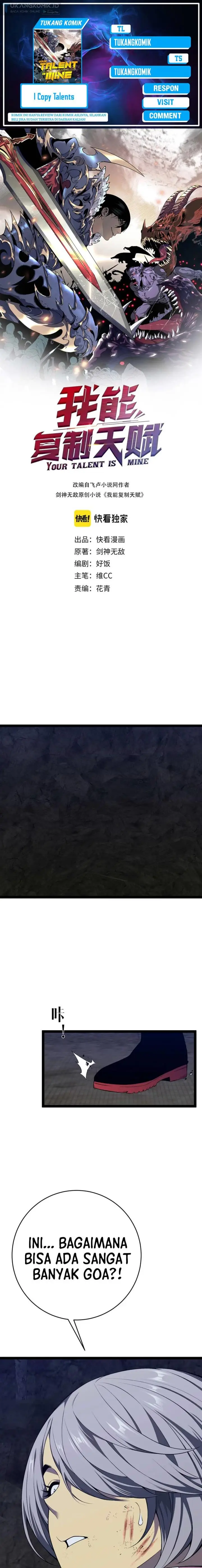 image-komik-i-copy-talents-chapter-79-0/14