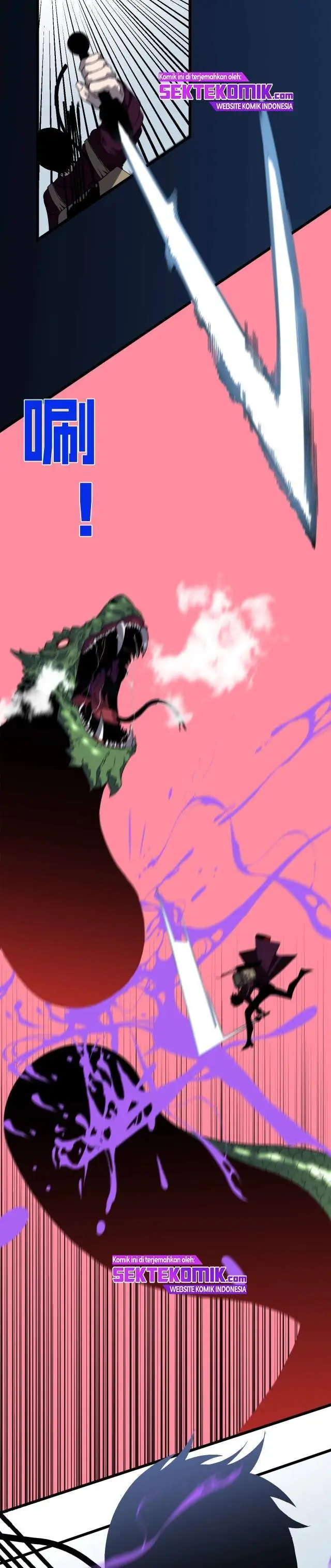 image-komik-i-copy-talents-chapter-8-5/23