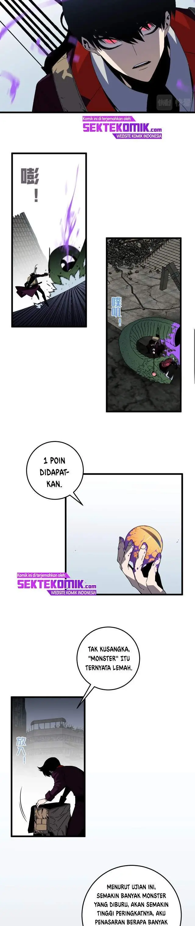 image-komik-i-copy-talents-chapter-8-6/23