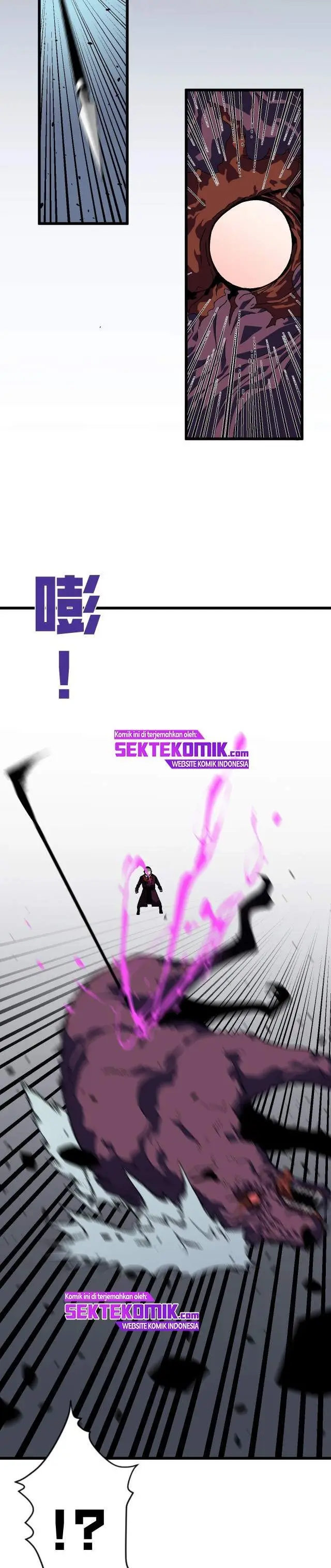 image-komik-i-copy-talents-chapter-8-12/23
