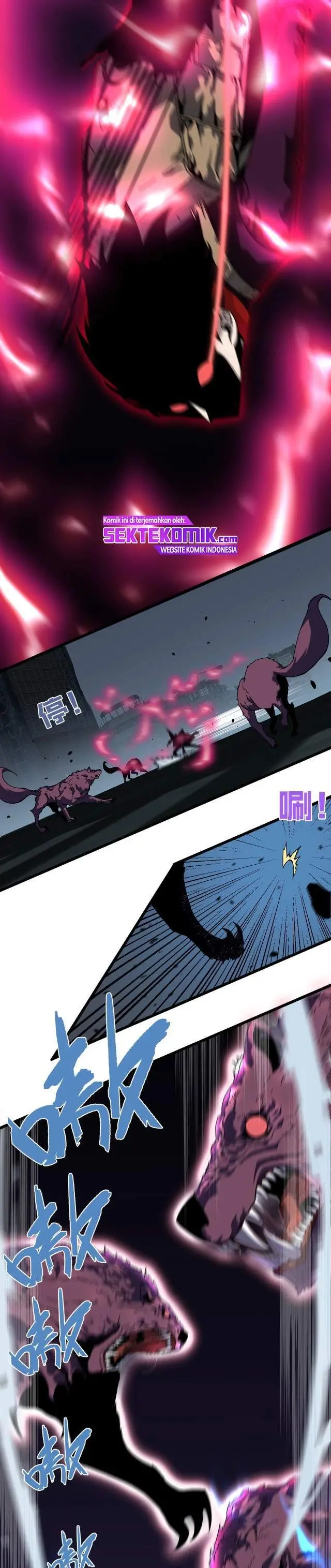 image-komik-i-copy-talents-chapter-8-16/23