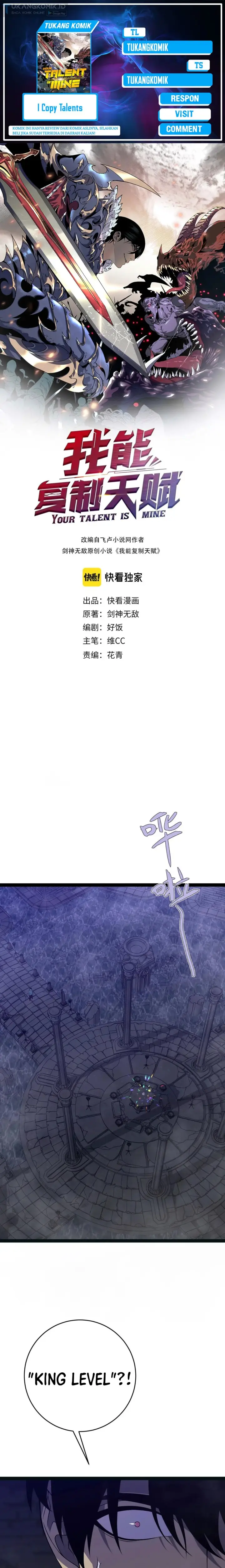 image-komik-i-copy-talents-chapter-81-0/15