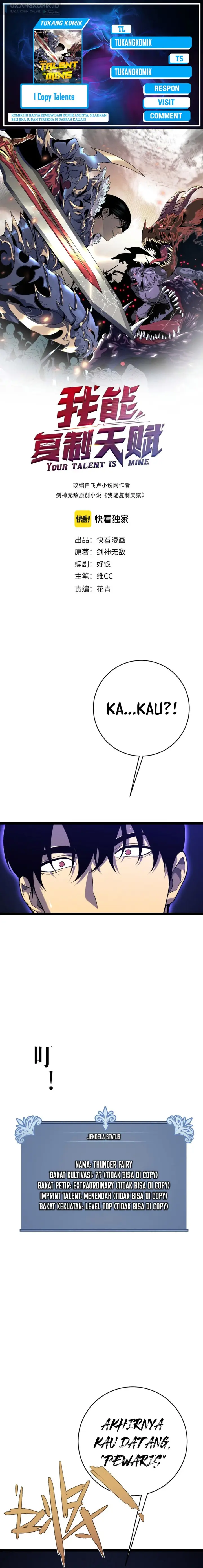 image-komik-i-copy-talents-chapter-90-0/14
