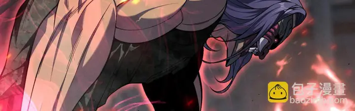 image-komik-i-copy-talents-chapter-95-5/20