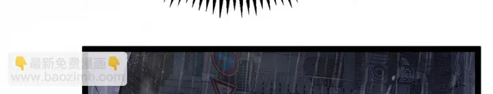 image-komik-i-copy-talents-chapter-95-7/20