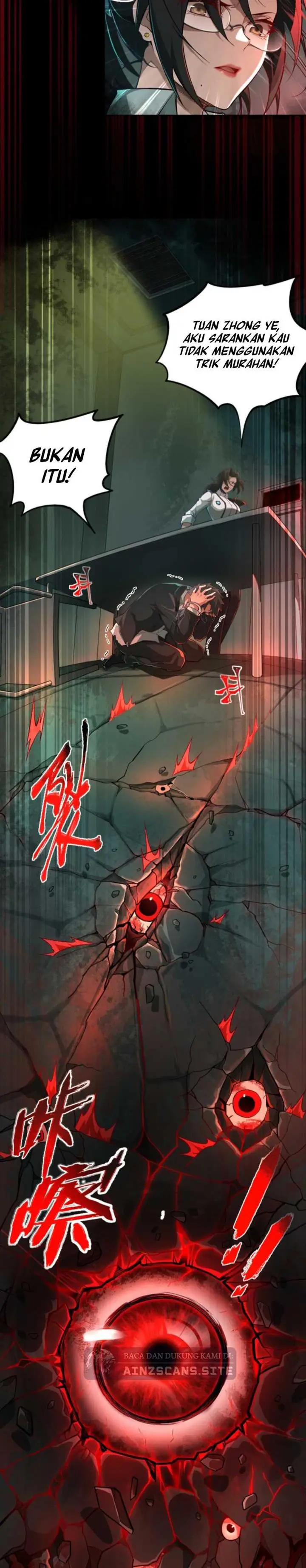 image-komik-i-created-an-urban-legend-chapter-1-8/51