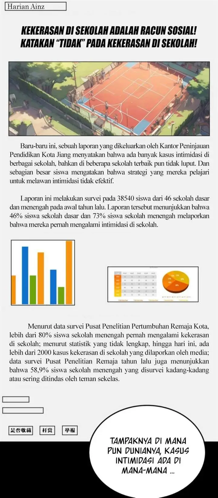 image-komik-i-created-an-urban-legend-chapter-1-45/51